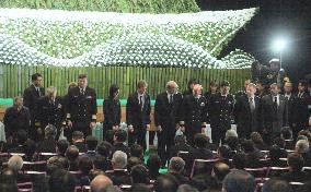 U.S. officials at Ehime Maru memorial service